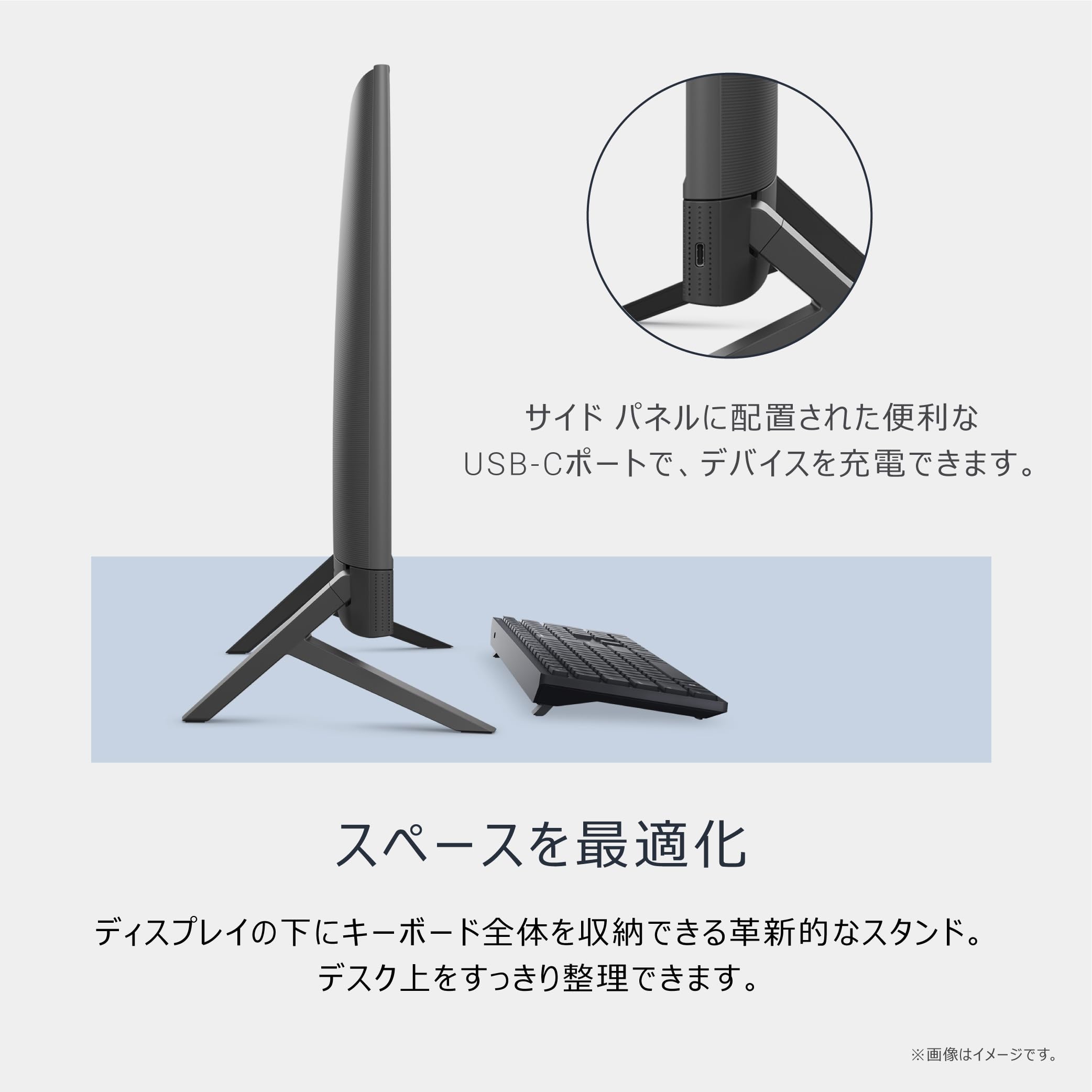 Amazon.co.jp: 【Amazon.co.jp限定】Dell デスクトップパソコン 一体型
